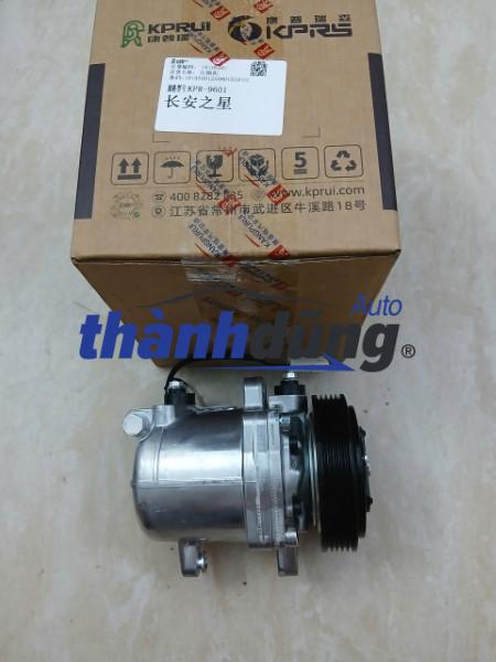 LỐC LẠNH CHANGAN STAR | KPR9601