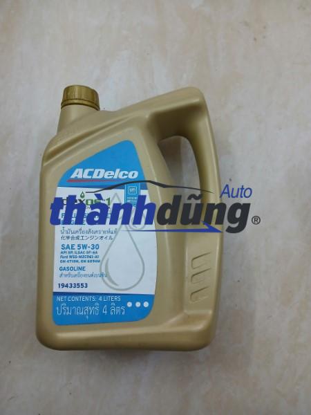 DẦU HỘP SỐ TỰ ĐỘNG ATF DAEWOO LACETTI SE | 46760018