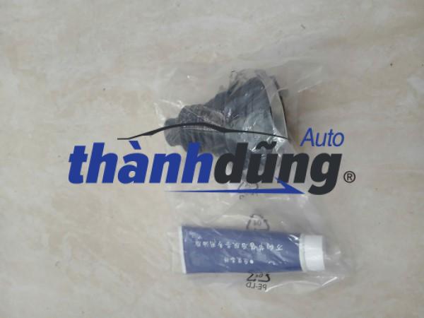 CHỤP BỤI LÁP PEUGEOT 5008 2018-2023 | ZQ92528780