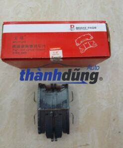 MÁ PHANH TRƯỚC CHERY RIICH M1 2006-2010 | BY087