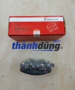 MÁ PHANH TRƯỚC CHERY RIICH M1 2006-2010 | BY087