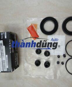 CUPPEN PHANH NISSAN QASHQAI 2013-2017 | D1A20JE22A