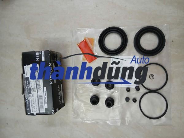 CUPPEN PHANH NISSAN QASHQAI 2013-2017 | D1A20JE22A