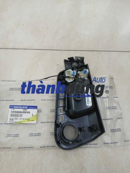 TAY MỞ CỬA TRONG SSANGYONG KYRON 2006 | 7225509430EAN