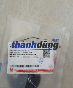 NẮP CHỤP LA ZĂNG FORD ESCAPE 2005-2013 | LC191003AA