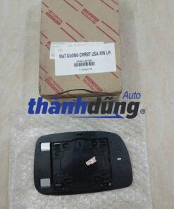 MẶT KÍNH CHIẾU HẬU TOYOTA CAMRY 2007 | 8796106190