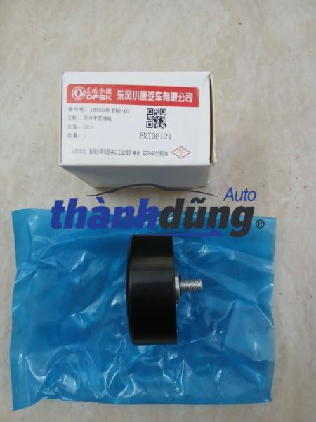 BẠC ĐẠN TỲ TỔNG TMT K01S | 1025300E0502