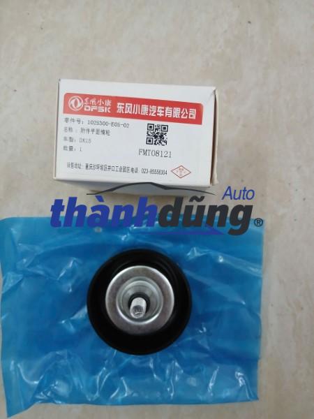 BẠC ĐẠN TỲ TỔNG TMT K01S | 1025300E0502