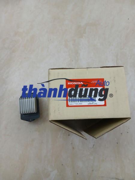 TRỞ QUẠT KÉT NƯỚC ACURA NSX 2015-2020 | 79330TY0941