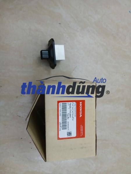 TRỞ QUẠT KÉT NƯỚC ACURA NSX 2015-2020 | 79330TY0941