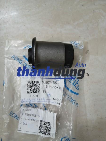 CAO SU CÀNG A NHỎ MG5 2021-2025 | 10502077