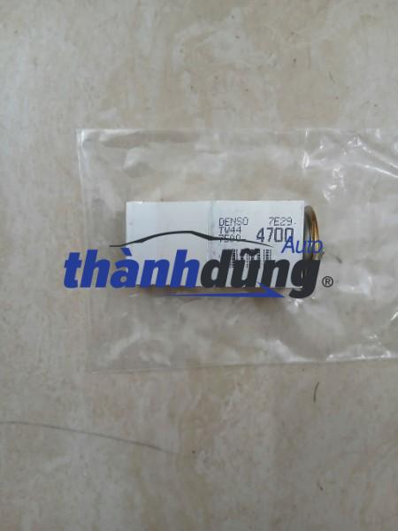 VAN TIẾT LƯU TOYOTA YARIS | 4475009081