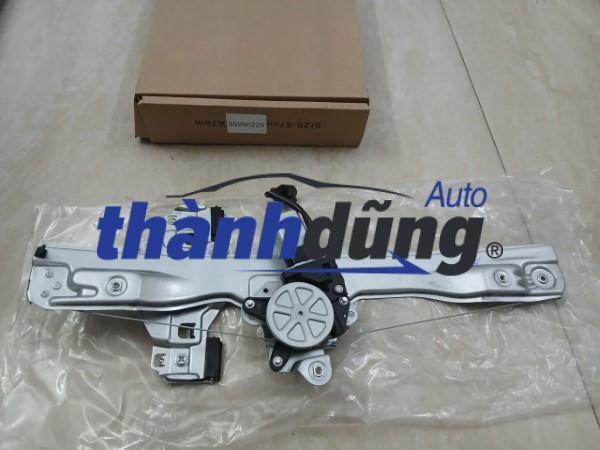 MÔ TƠ LÊN KÍNH CHEVROLET CRUZE 2009-2018 | 96996229