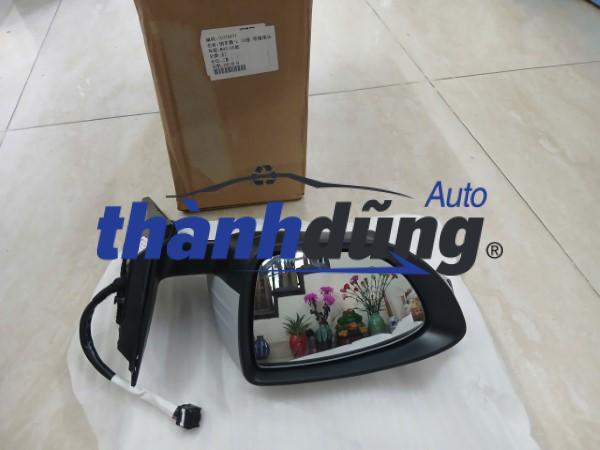 GƯƠNG CHIẾU HẬU MG5 2021-2025 | 10775477