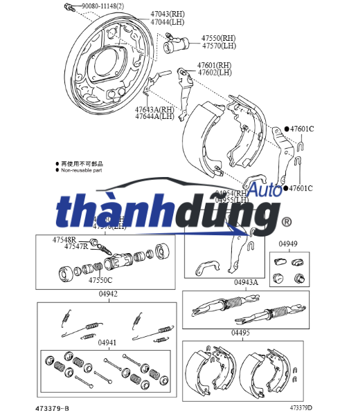 TĂNG BUA THẮNG SAU NISSAN NAVARA 2011-2021 | 432064JA0A - Ảnh 5