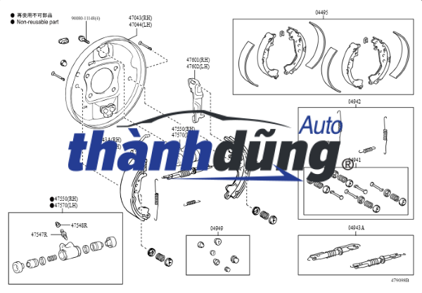 TĂNG BUA THẮNG SAU NISSAN NAVARA 2011-2021 | 432064JA0A - Ảnh 4