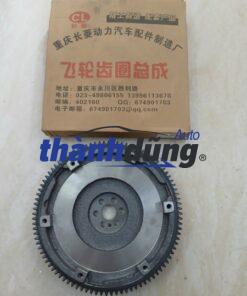 BÁNH ĐÀ SUZUKI 5 TẠ 2006-2015 | 1262085301000