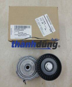 BẠC ĐẠN TỲ TRƠN AUDI A6 2012-2014 | 06E903133AC