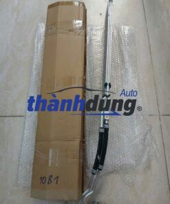 KÉT GIẢI NHIỆT HỘP SỐ CHEVROLET CRUZE 2016 | 13311081