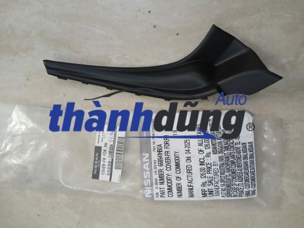 ỐP CHÂN KÍNH NISSAN MICRA 2012-2016 | 668941HB0A