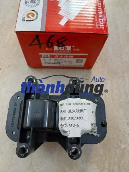 MÔ BIN ĐÁNH LỬA SRM X30 2018-2023 | 0221503465