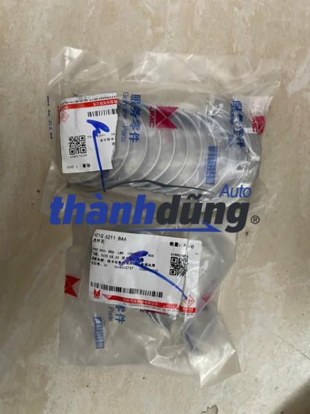 BẠC BIÊN BẠC BALIE FORD RANGER 2012-2022 | 4C1Q6211BAA