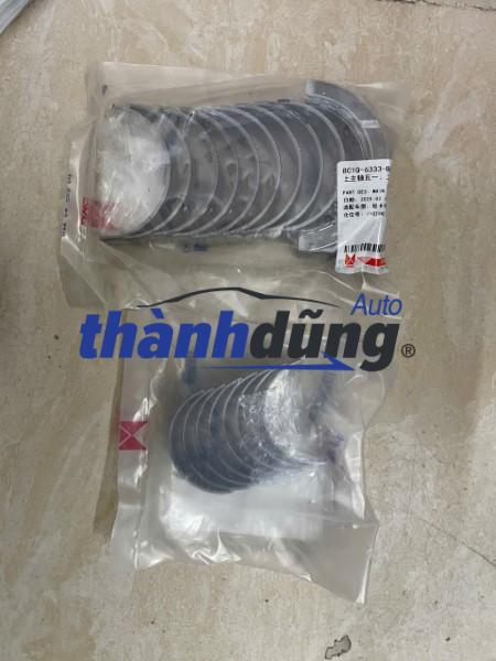 BẠC BIÊN BẠC BALIE FORD RANGER 2012-2022 | 4C1Q6211BAA