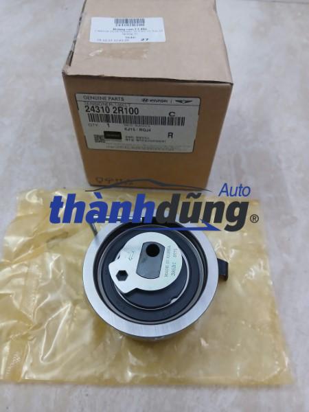 BẠC ĐẠN TĂNG CAM KIA CARNIVAL 2020-2025 | 243102R100