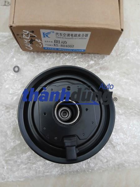 PULY LỐC LẠNH TOYOTA VELOZ 2022-2026 | 88410BZ410