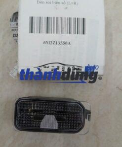 ĐÈN SOI BIỂN SỐ FORD EXPLORER 2017-2021 | 6M2Z13550A