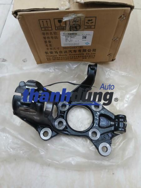 TRỤ LÁI TRƯỚC MAZDA 3 2016-2021 | BELG33021