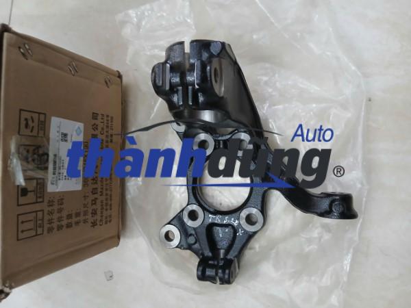 TRỤ LÁI TRƯỚC MAZDA 3 2016-2021 | BELG33021