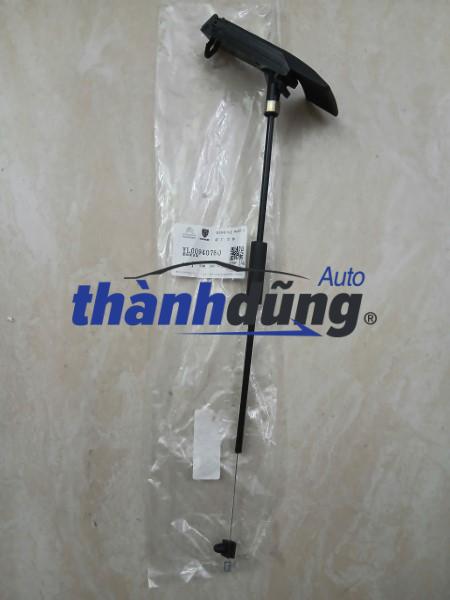 CÁP MỞ NẮP CAPO PEUGEOT 508 2011-2015 | 7937V9