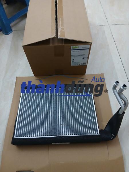 GIÀN LẠNH SUBARU FORESTER 2019-2024 | 73523SJ000