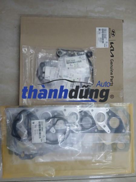 GIOĂNG ĐẠI TU HYUNDAI LIBERO 1997-2007 | 2091042D00