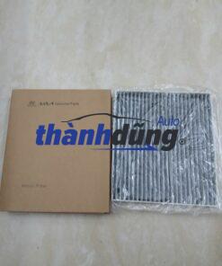 LỌC GIÓ MÁY LẠNH HYUNDAI CUSTIN 2023-2026 | 97133R0000