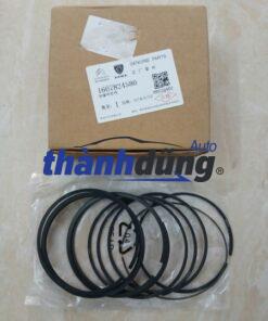 BẠC XÉC MĂNG PEUGEOT 208 | 1607824580