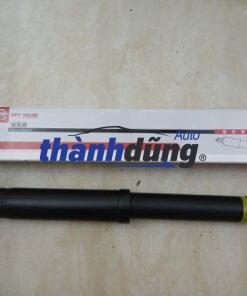 PHUỘC NHÚN SAU NISSAN QASHQAI 2007-2013 | 56210JE21A