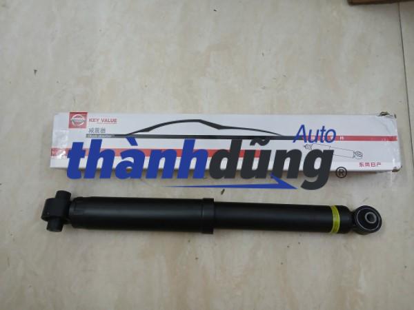 PHUỘC NHÚN SAU NISSAN QASHQAI 2007-2013 | 56210JE21A