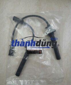 DÂY PHIN ĐÁNH LỬA MITSUBISHI LANCER 2000-2013 | MD365102