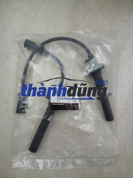DÂY PHIN ĐÁNH LỬA MITSUBISHI LANCER 2000-2013 | MD365102