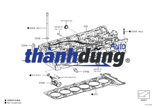 BU LÔNG MẶT MÁY CHEVROLET TRAILBLAZER 2013-2022 | 12625900 - Ảnh 5