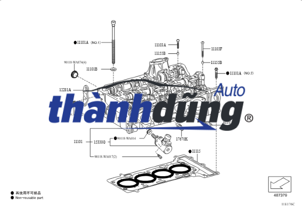 BU LÔNG MẶT MÁY CHEVROLET TRAILBLAZER 2013-2022 | 12625900 - Ảnh 4