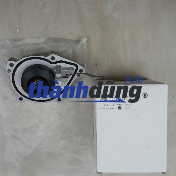 BƠM NƯỚC ĐỘNG CƠ PEUGEOT 208 | 9801573380