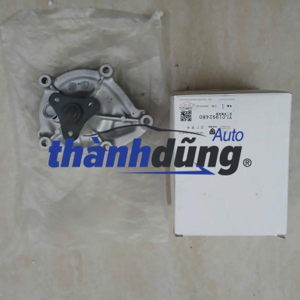 BƠM NƯỚC ĐỘNG CƠ PEUGEOT 208 | 9801573380