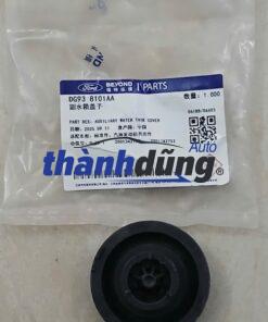 NẮP BÌNH NƯỚC PHỤ FORD FIESTA 2011-2020 | DG938101AA