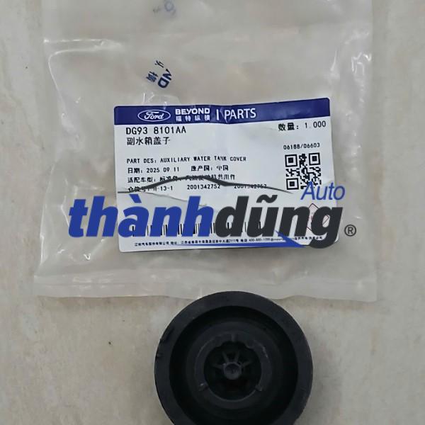 NẮP BÌNH NƯỚC PHỤ FORD FIESTA 2011-2020 | DG938101AA