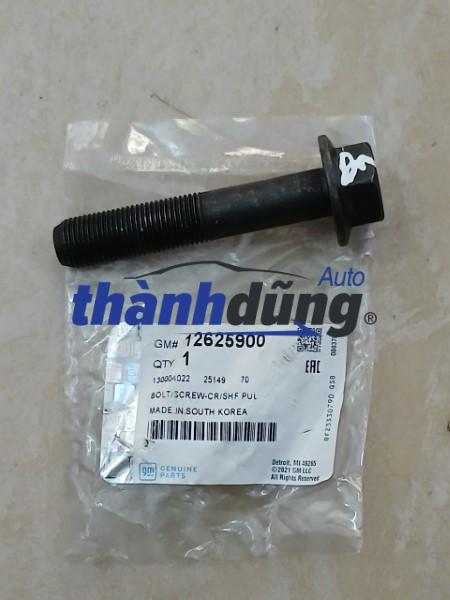 BU LÔNG MẶT MÁY CHEVROLET TRAILBLAZER 2013-2022 | 12625900