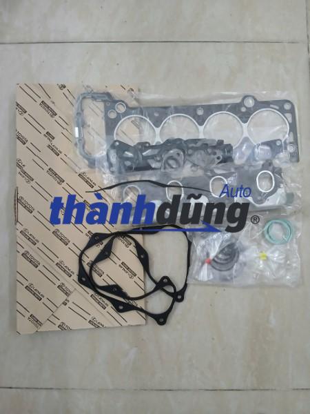GIOĂNG ĐẠI TU TOYOTA HIACE 1RZ 1997-2006 | 0411175012