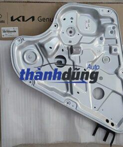 COMPA LÊN KÍNH HYUNDAI ELANTRA 2007-2011 | 834812H010